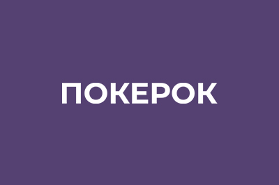 PokerOK